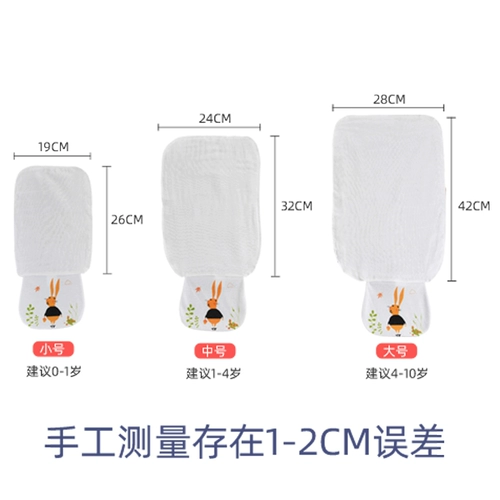 Детское хлопковое полотенце от пота для детского сада, детский шарф, подходит для подростков, 1-3 лет