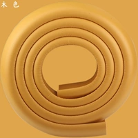 Деревянный [2 метра]