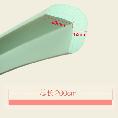 Детская безопасная защитная лента для младенца, безопасные накладки на углы для стола, увеличенная толщина, защита от столкновений