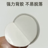 Силиконовая сферическая лента, защита от столкновений