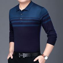 长袖t恤男士纯色圆领上衣青年百搭休闲打底