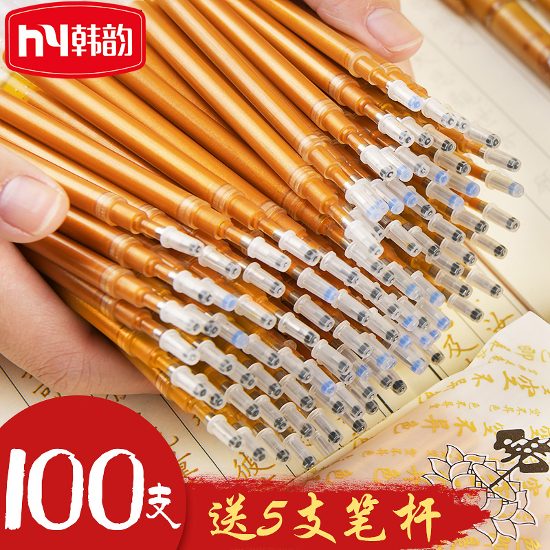 Han rhyme Transcript of refill 100 Loaded Sandalwood Golden Buddha Academy Transcript Special Transcript Pen Large Capacity Gold Middle Sexual Pen Heart Warp Buddha's Imitation Pen Flash Gold 0 7 Honolulu Smell Sketchbook Gold Pen