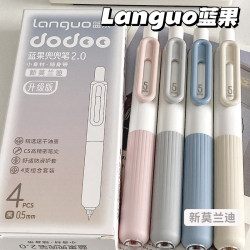 Blue Fruit Pocket Pen, High Aesthetic Value, ins Style Retractable Gel Pen, Quick-Drying Black Ink Pen, Girly, Drop-Resistant, Cs Tip Black Pen, Student Exam Practice Pen, Signature Pen, Essential Back-To-School Item