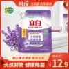Товары от lion官方海外旗舰店
