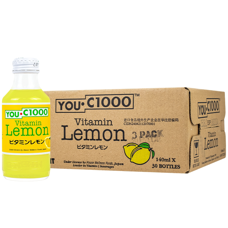 Youc1000 Lemon Juice Orange Juice Indonesian Imported Carbonated Drink Lemon Orange Whole Box Small Bottle Fruit-Flavored Soda