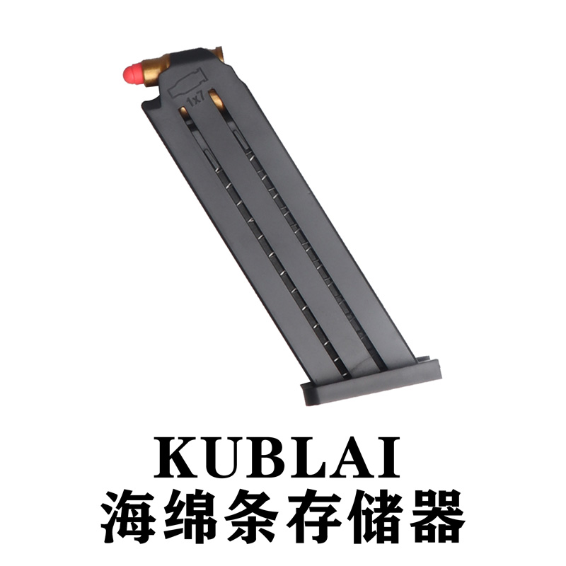 NERF soft bomb P1 2011 storage accessories bomb carrier kublai Lucifer TTI bomb storage