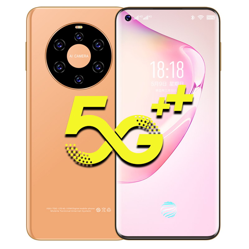 Newly listed 5g full Netcom dual card dual standby 7 5 inch large screen 512 large memory student cheap smartphone