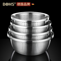 German stainless steel washing basin drain basket 304 filter drain basin Amoy rice washing rice sieve kitchen household raspberry drain basin