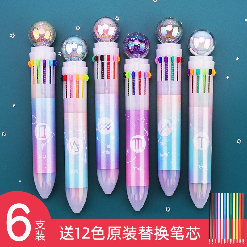  Adorable round pearl colorful ball pen multicolor drawing girls smooth learning multicolor pressing