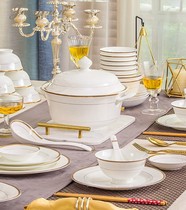 Dish set Household Jingdezhen ceramic tableware High-grade simple Nordic bone China plate Chinese chopsticks combination