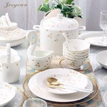 JERYOUN Chinese dishes CHOPSTICKS combination BONE China tableware Simple European-style ceramic dishes and dishes set household