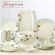 Jingdezhen European-style home creative bowl tray combined bone china cutlery cutlery dish suit Chinese style ceramic plate bowl suit