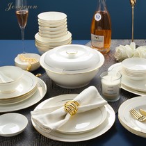 Phnom Penh bowl and plate combination High-end bone China bowl and dish set Household Jingdezhen ceramic tableware creative simple light luxury