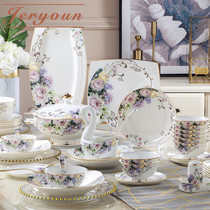Jeryoun Jingdezhen European-style bone porcelain tableware Dish Suit Home Jo to marry Luxurious Bowl tray combination