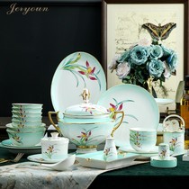 JERYOUN Jingdezhen Chinese high-end dish set 88 head gold bone china bowl and plate household hotel clubhouse