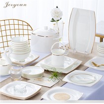 Jingdezhen light and luxurious Nordic minimalist Phnom Penh Bone China Cutlery Cutlery Dish Suit Home ceramic Bowl Tray Chopstick Composition