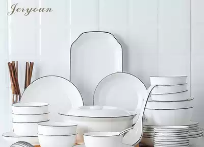 Jingdezhen Japanese tableware set Nordic ceramic bowls and chopsticks plates Household microwave oven tableware eating bowl combination
