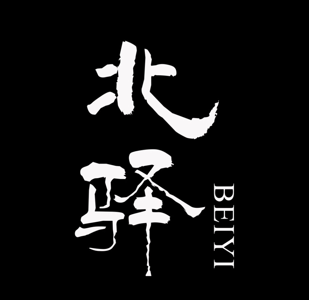 BEIYI 北驿之家的LOGO