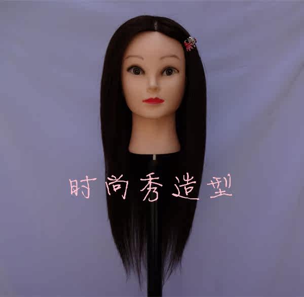 Tête mannequin - Ref 263436 Image 9