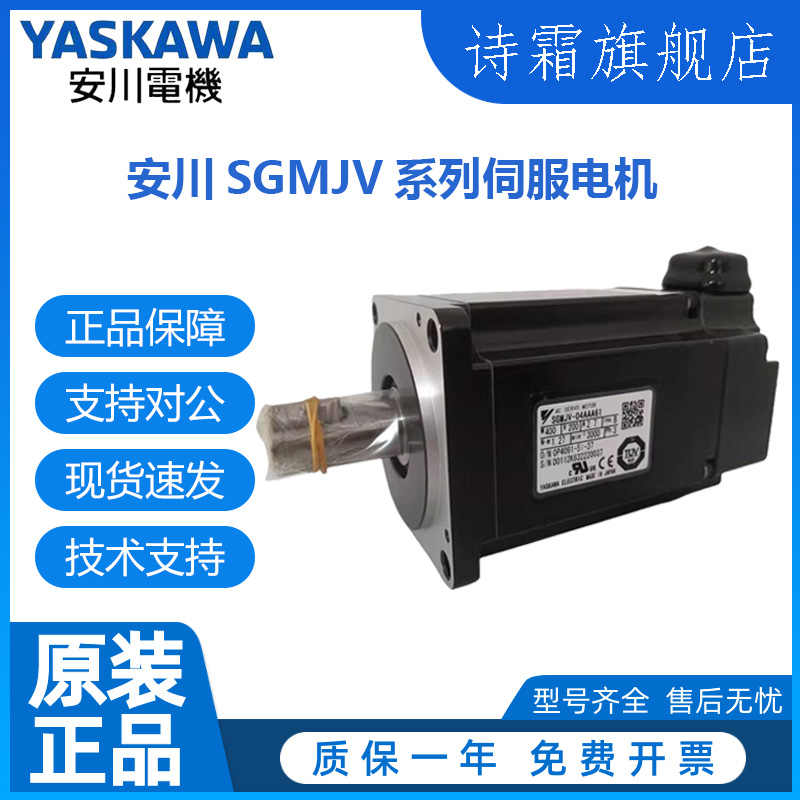 SGMJV-08A3A6C 新品6ヶ月保証 複数在庫 適格請求書、インボイス登録番号付きの領収書を発行することができます 鳳翔彫刻入三社 □ 美・木曽ひのき 屋根違い 三社 鳳凰の彫刻