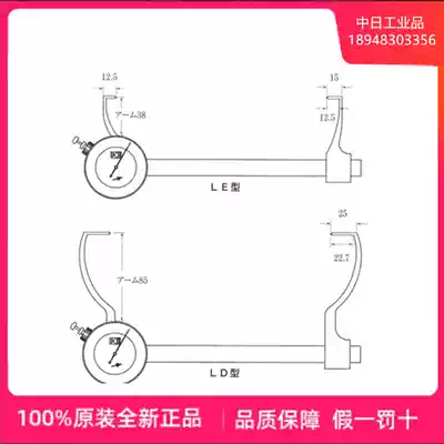 Japan kaseda belt nei jing gui nei ka gui LE-1 LE-2 LE-3 LE-4 LE-5 LE-6