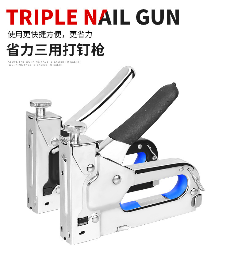 Three-use code nail gun manual nail gun air nail gun U-shaped nail grab device oil painting horse set gun photo frame Martin gun