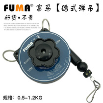 Electric screwdriver balancer electric screwdriver spring retractor screwdriver wind screw puller grab hook hanging spring