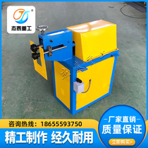 (Jetai Heavy Industries) Electric roller wire machine white sheet iron round tube flap edge machine pressed rib and shrimp rice round elbow