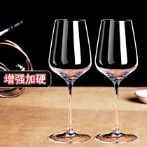 Champagne glass white wine glass girl moan value high red wine glass high-end light extravagant high-legged mousse cup