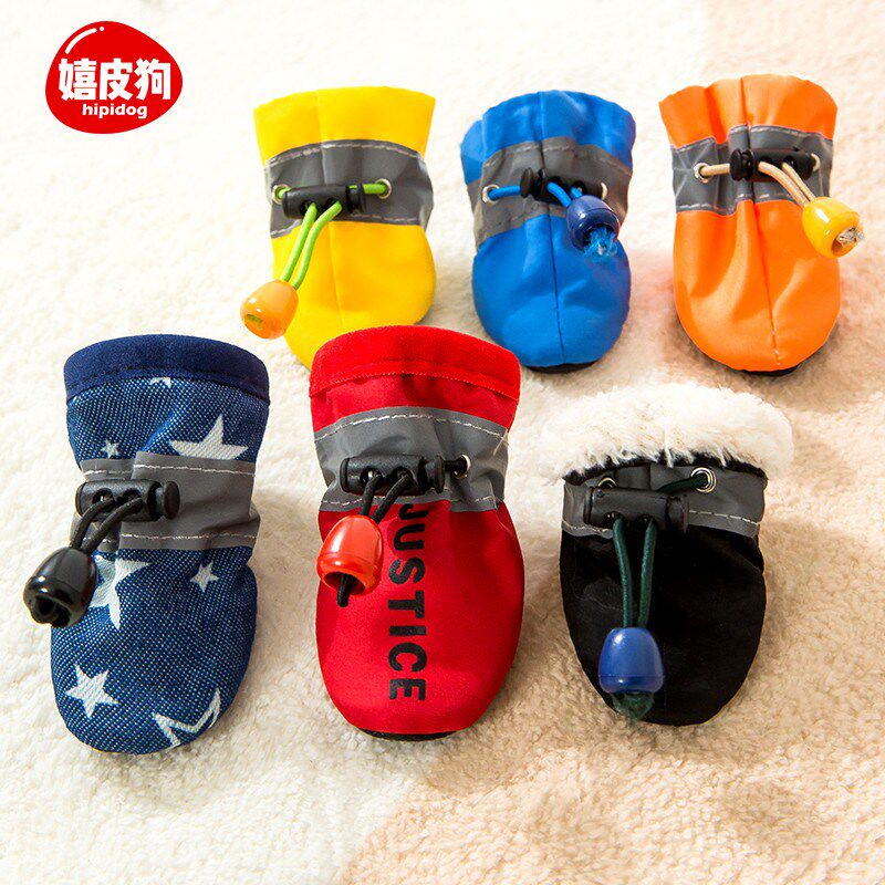 Cat claw cover anti-bite shoes outshield protective cover cat bag cat bag and dog hair