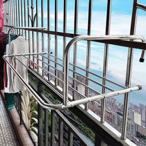 Window clothes hanger hanging outdoor sunburn Windproof Constriction Lateral Small Invisible Floor Terrace Concealed removable