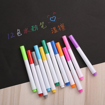 Lifei highlighter small fresh fluorescent light color student stationery multi-color set replaceable core gel pen color pen