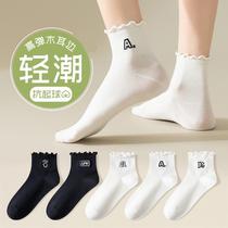 Fungus-edged socks for women spring and autumn cute Japanese Lolita pure cotton socks mid-calf white lace short socks trendy