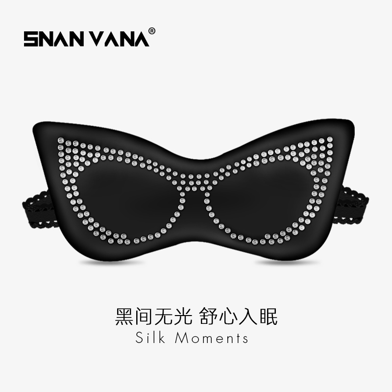 Snan Vana silk sleep eye mask shades breathable sleep Cat eye cover silk without pressure - free spring and summer