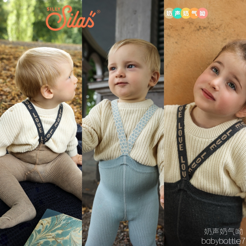 26 Autumn Limited Edition New Product Sillysilas Suspender Weightlifting Pants 26 Autumn Limited Edition New Product Sillysilas Suspender Weightlifting Pants