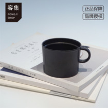 Accommodating imported Japanese light extravagant coffee cup small and delicate Arita 2016 with field burn BG Mark saucer spot