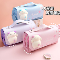 Net Red New Decompression Pen Bag Ins Day Series Girls Elementary School Children Junior High School Large Capacity Multifunction Cute Lead Pencil Case Boy Kindergarten 2020 Decompression Stationery Bag High Face Value 2021 Pop