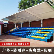 Outdoor basketball hall Stadium activity telescopic grandstand ladder foldable playground Blow plastic spectator grandstand seats