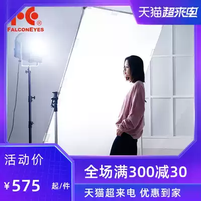 Rui Ying large soft light screen reflector Large flag board 150*200cm removable fill light baffle dark shadow frame photography photo soft light accessories RRK-1520
