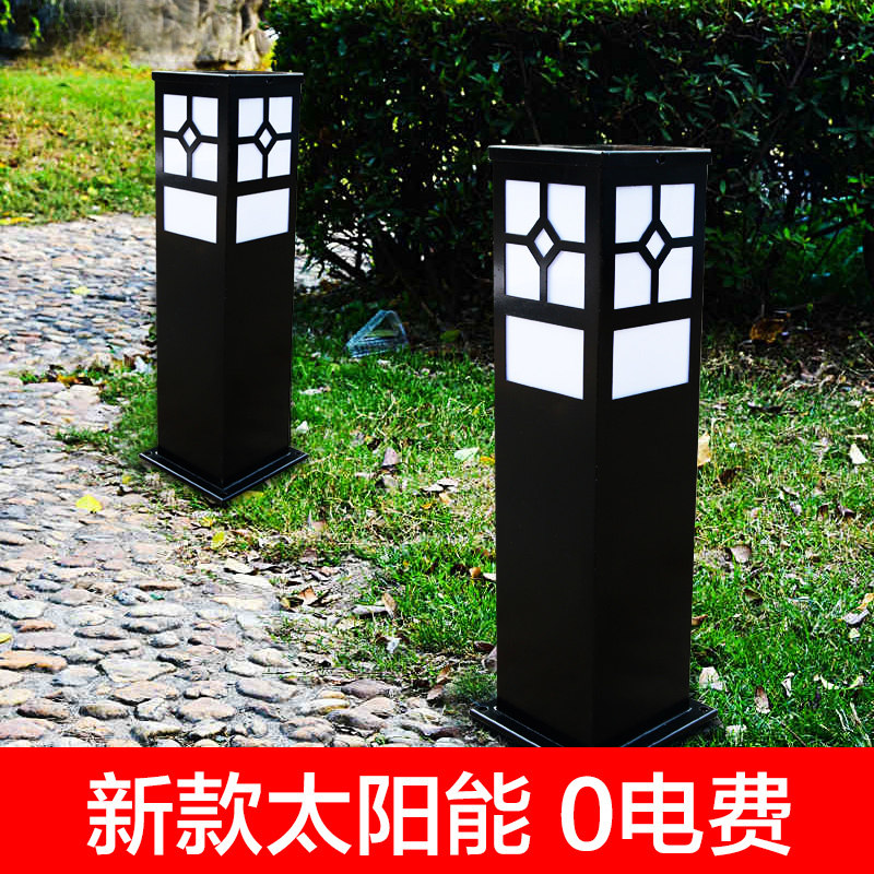 Solar light square led garden light lawn light grass buried light outdoor waterproof garden villa community landscape light