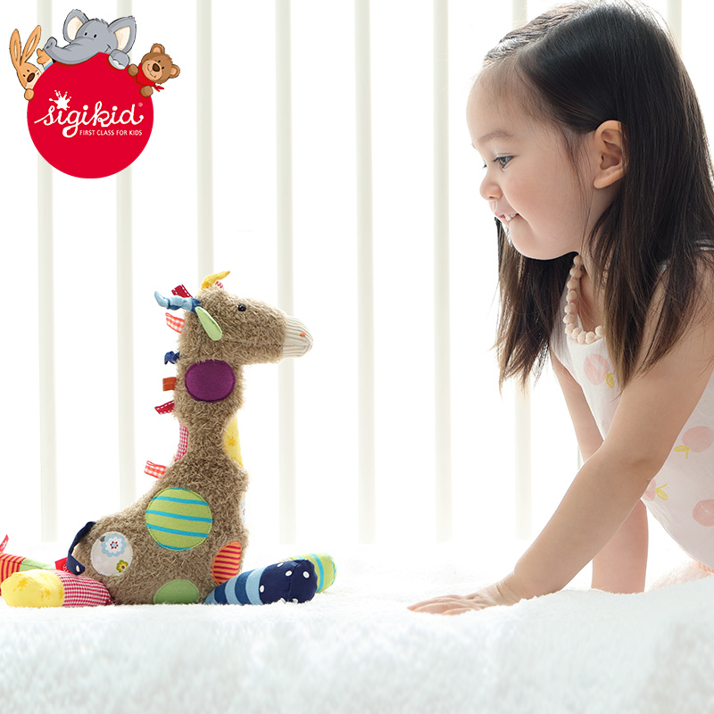 sigikid german import giraffe baby soothing doll male girl plush toy creative birthday present