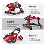 Детские универсальные ходунки, тележка, новая коллекция, защита транспорта, защита от опрокидывания, «три в одном», учит ходить