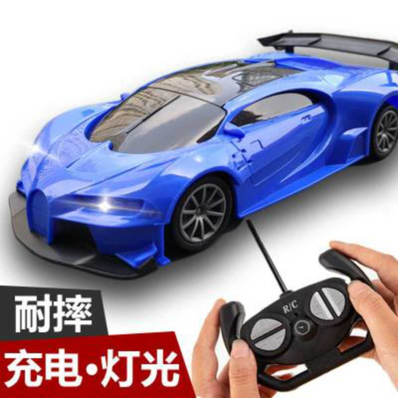 charging remote car