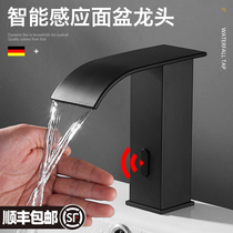 Full copper waterfall hot and cold basin Wash basin basin faucet Toilet toilet automatic induction black faucet