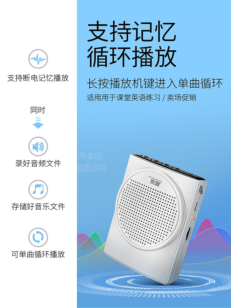 cục phát wifi 4g viettel [Cửa hàng Souai] Giáo viên loa ong Sony Sony s-628 dành riêng cho hướng dẫn viên du lịch không dây mini loa lớn giảng viên ngoài trời với tai nghe eo di động máy nghe nhạc cầm tay - Trình phát TV thông minh máy chiếu xiaomi