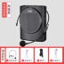 cục phát wifi 4g viettel [Cửa hàng Souai] Giáo viên loa ong Sony Sony s-628 dành riêng cho hướng dẫn viên du lịch không dây mini loa lớn giảng viên ngoài trời với tai nghe eo di động máy nghe nhạc cầm tay - Trình phát TV thông minh máy chiếu xiaomi Trình phát TV thông minh