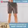 Manduka Dyad 2 0 men's quick-drying sports shorts breathable yoga pants Fitness running training pants