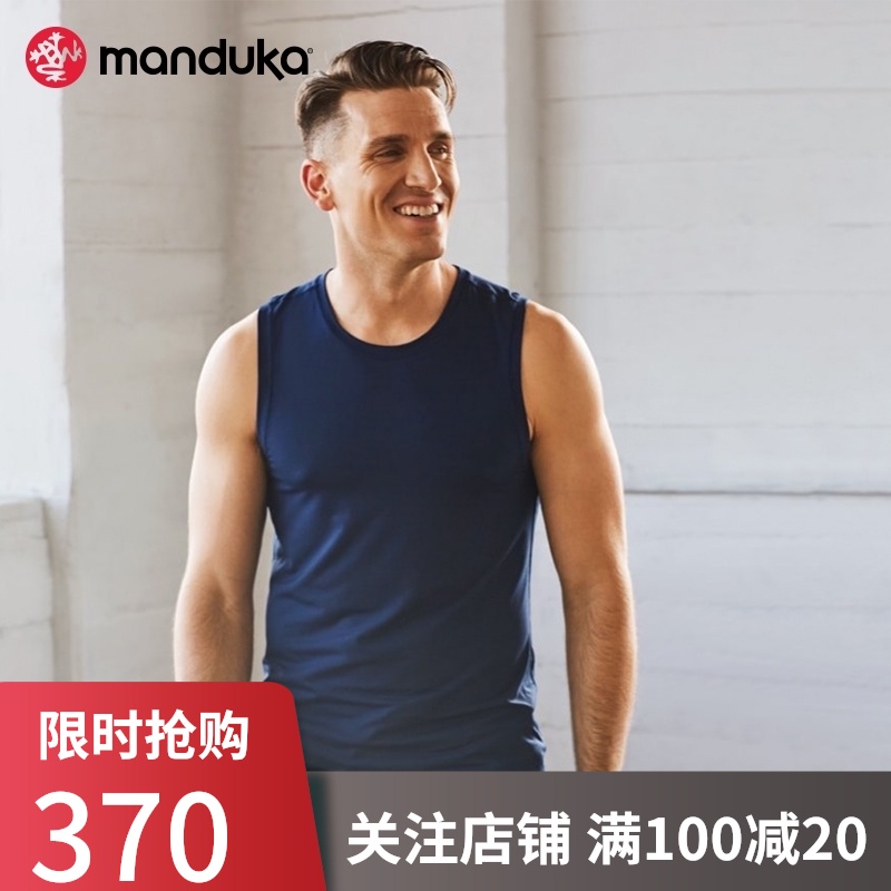 Manduka Cross Train Men's Sports Vest Quick-drying Fitness Yoga T-shirt Training Vest breathable