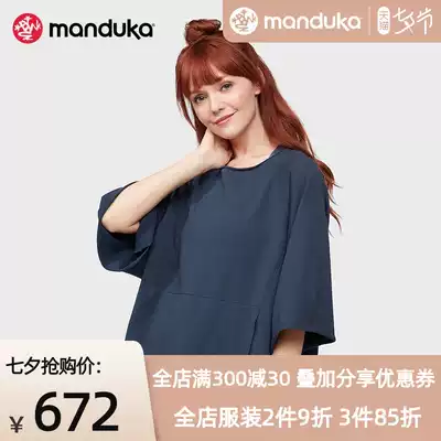 Manduka Resolution Women's Thick T-shirt Sports Top Pullover Loose Yoga Suit Breathable T-shirt