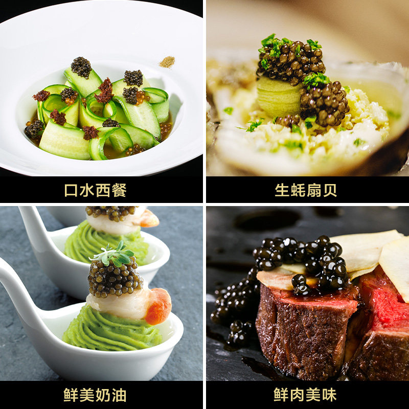 米其林三星餐厅供应商 KALUGA QUEEN 卡露伽 9年生海博瑞鲟鱼鱼子酱 10g*2件 双重优惠折后￥227顺丰包邮